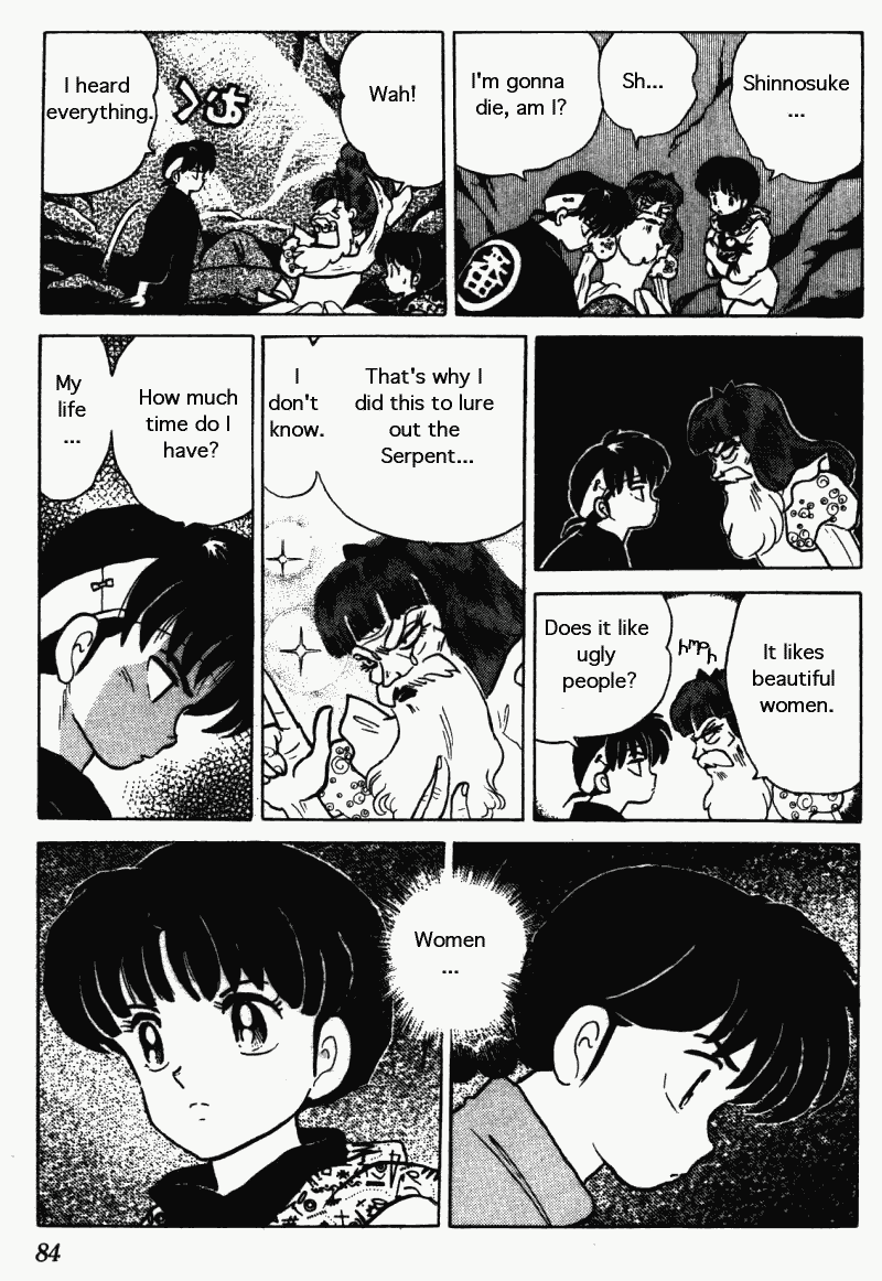 Ranma 1/2 Chapter 272 16